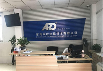 ARO埃欧公司形象提升